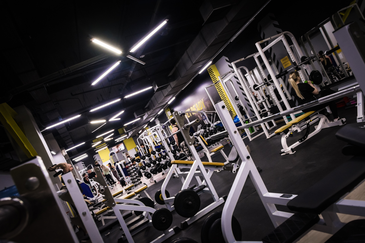 База, ул. Рылеева, 83