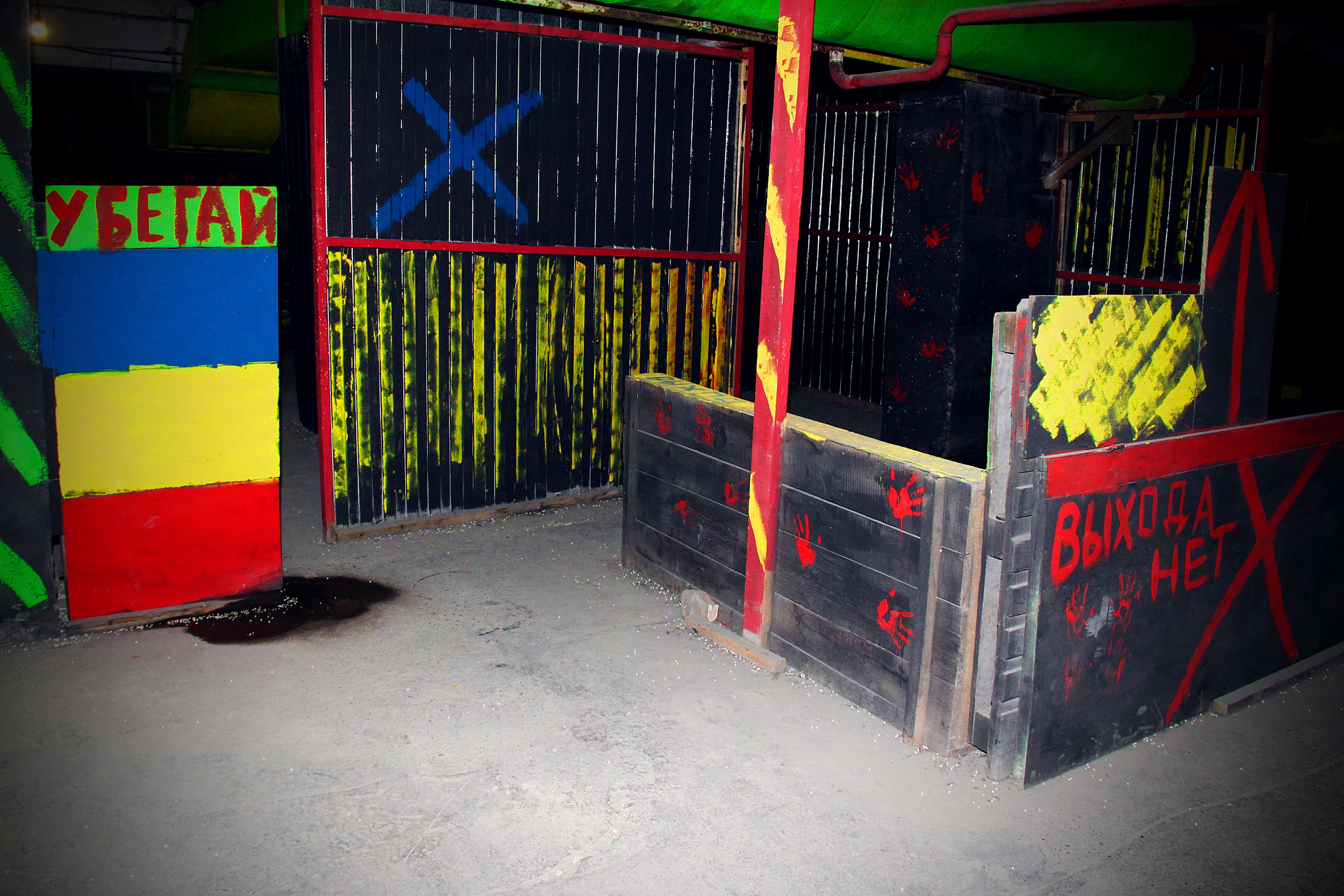 STALKER, клуб лазертага и страйкбола