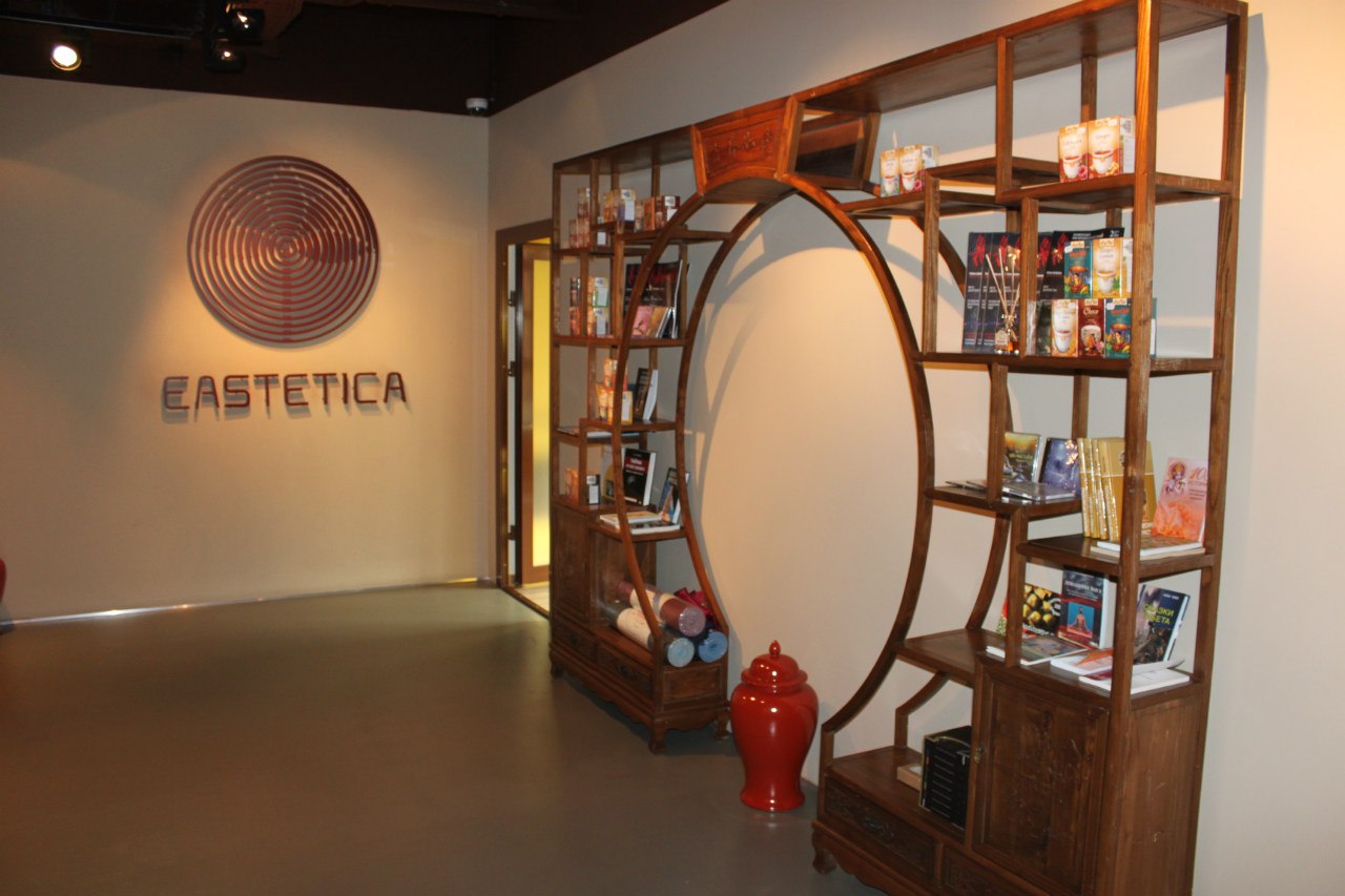 Eastetica