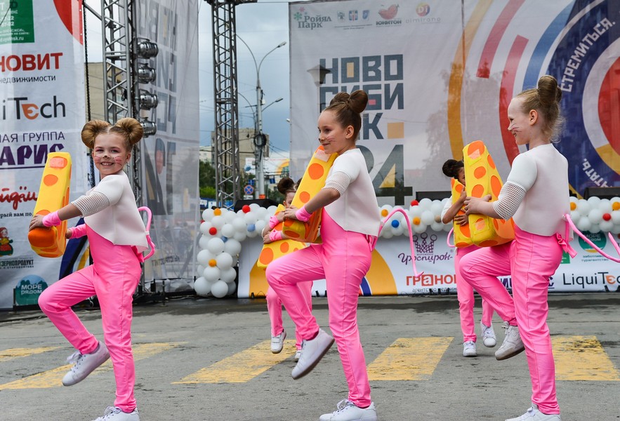 FLEXX show corporation, ул. Пермитина