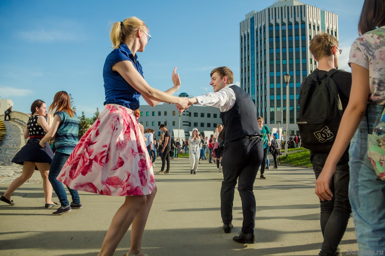 Swing Time, ул. Демакова