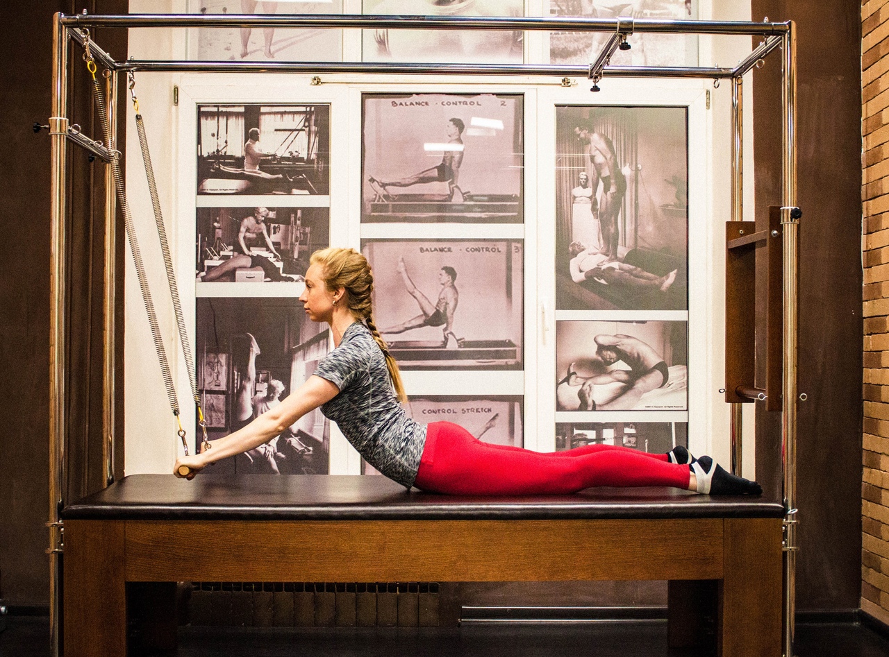 Студия здорового движения  "ReФОРМА"