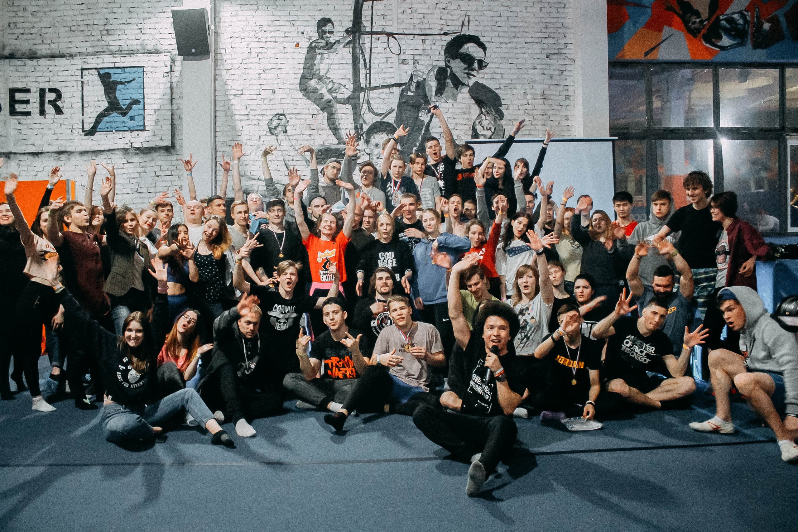 Экстрим-центр Coober