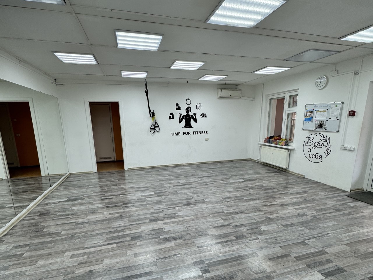 Фитнес-студия Легкость