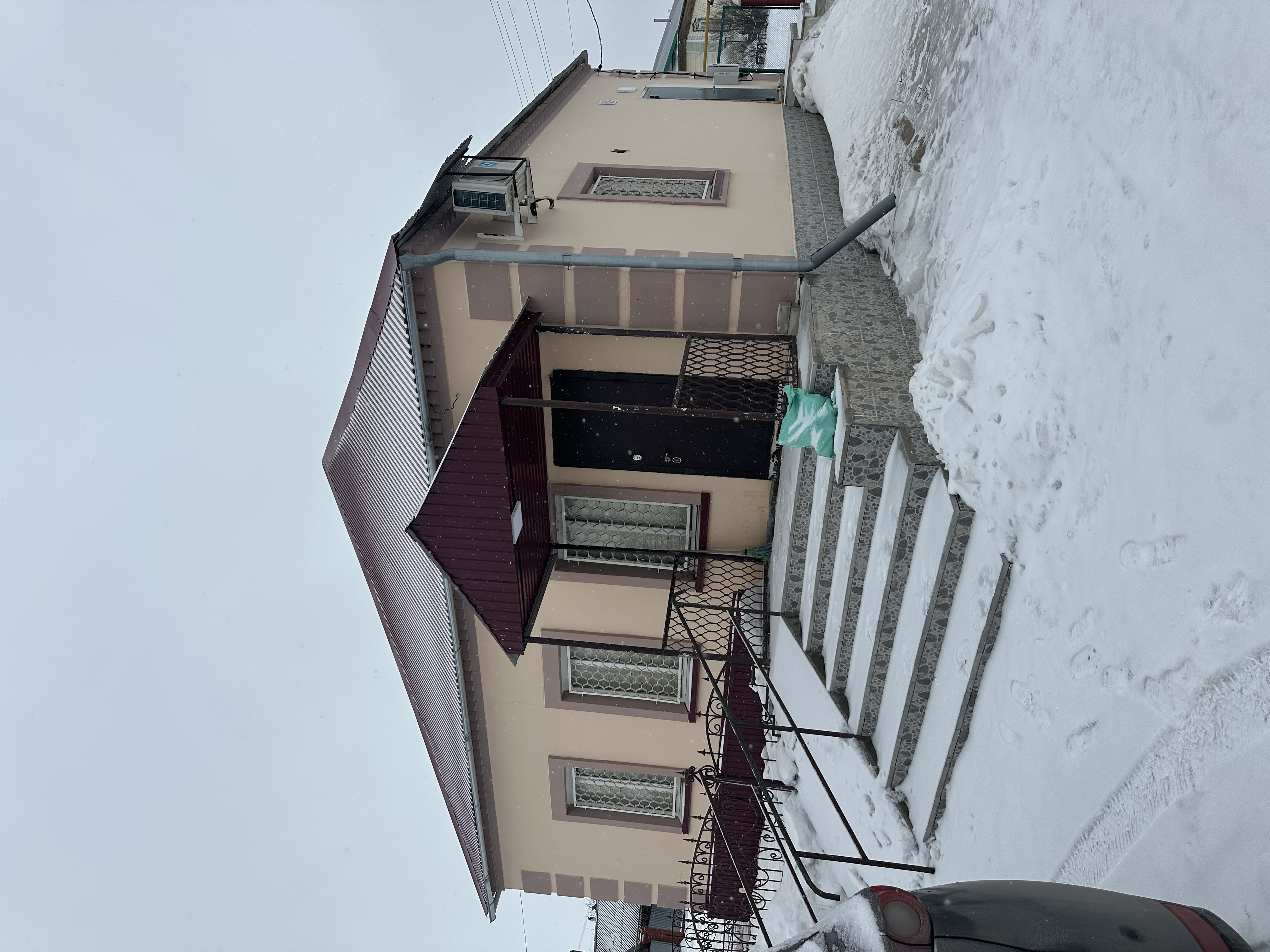 «Гранатовый цветок»