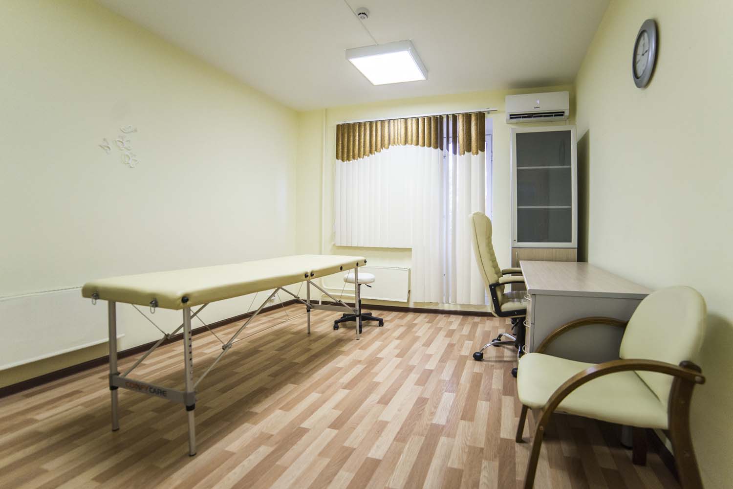 Большая семья