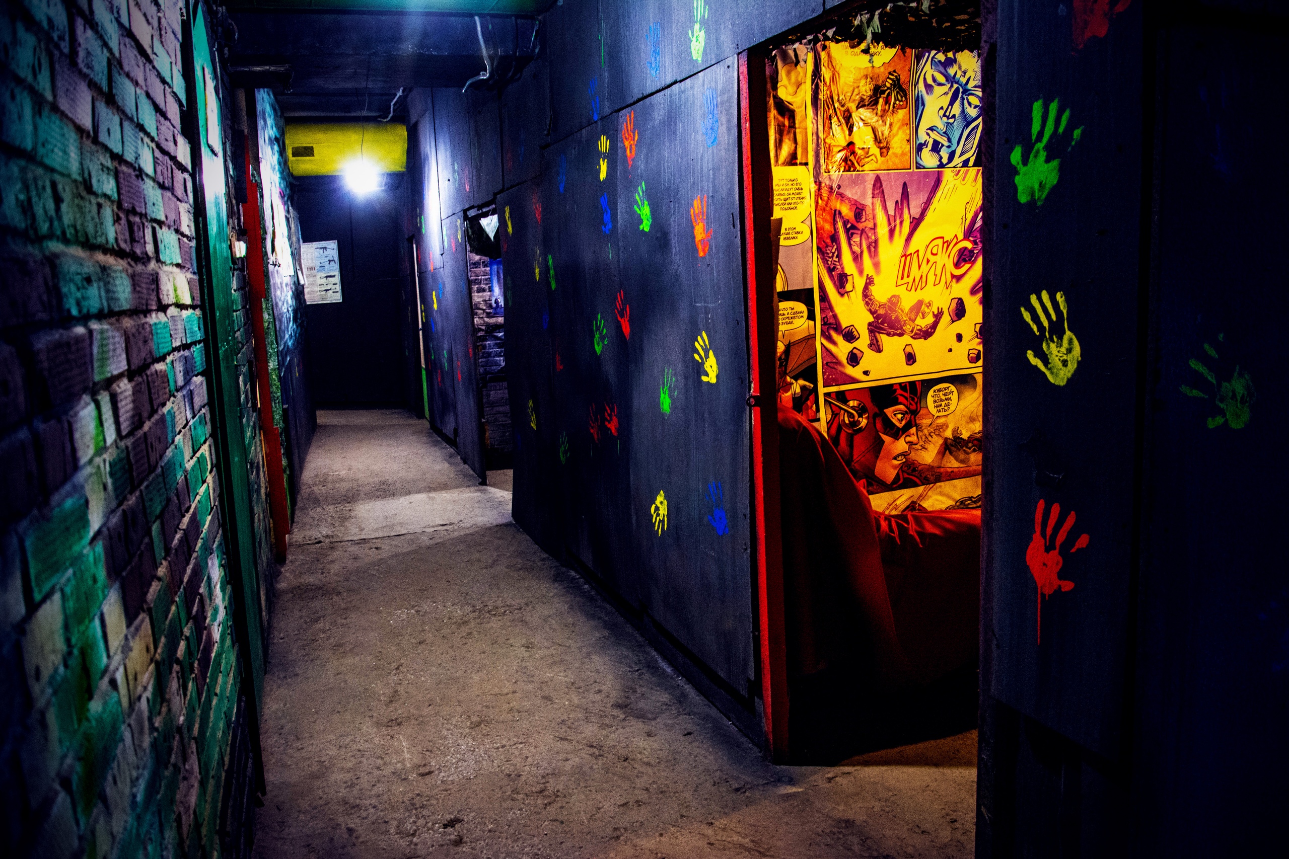 STALKER, клуб лазертага и страйкбола