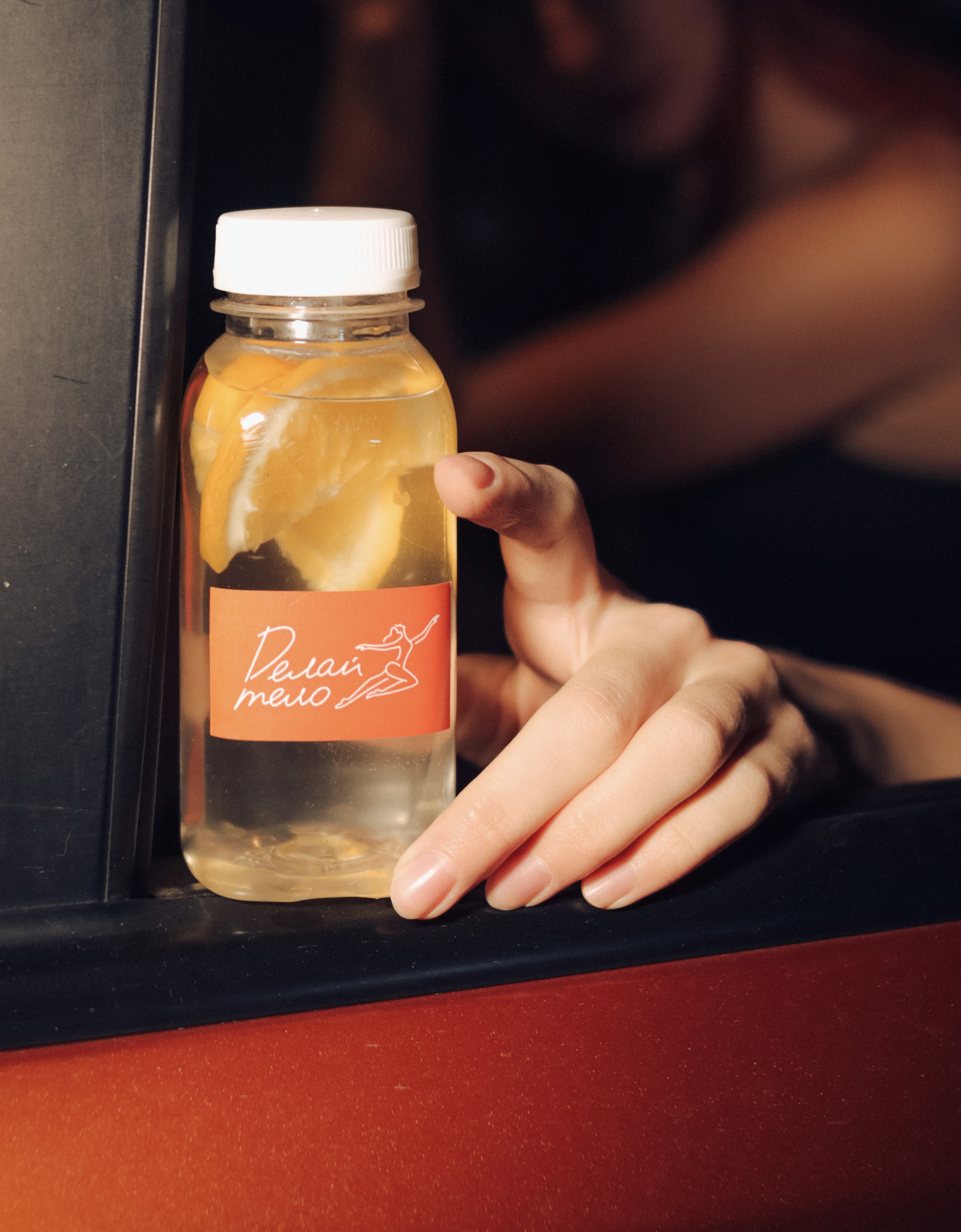 Фитнес студия "Делай Тело"