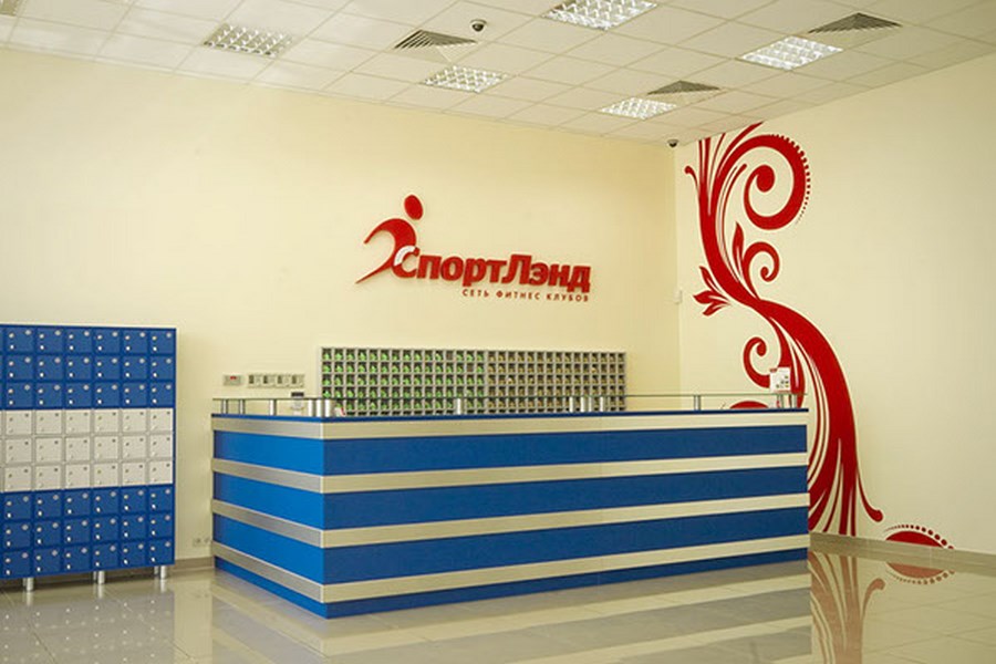 СпортЛэнд, м. Теплый стан