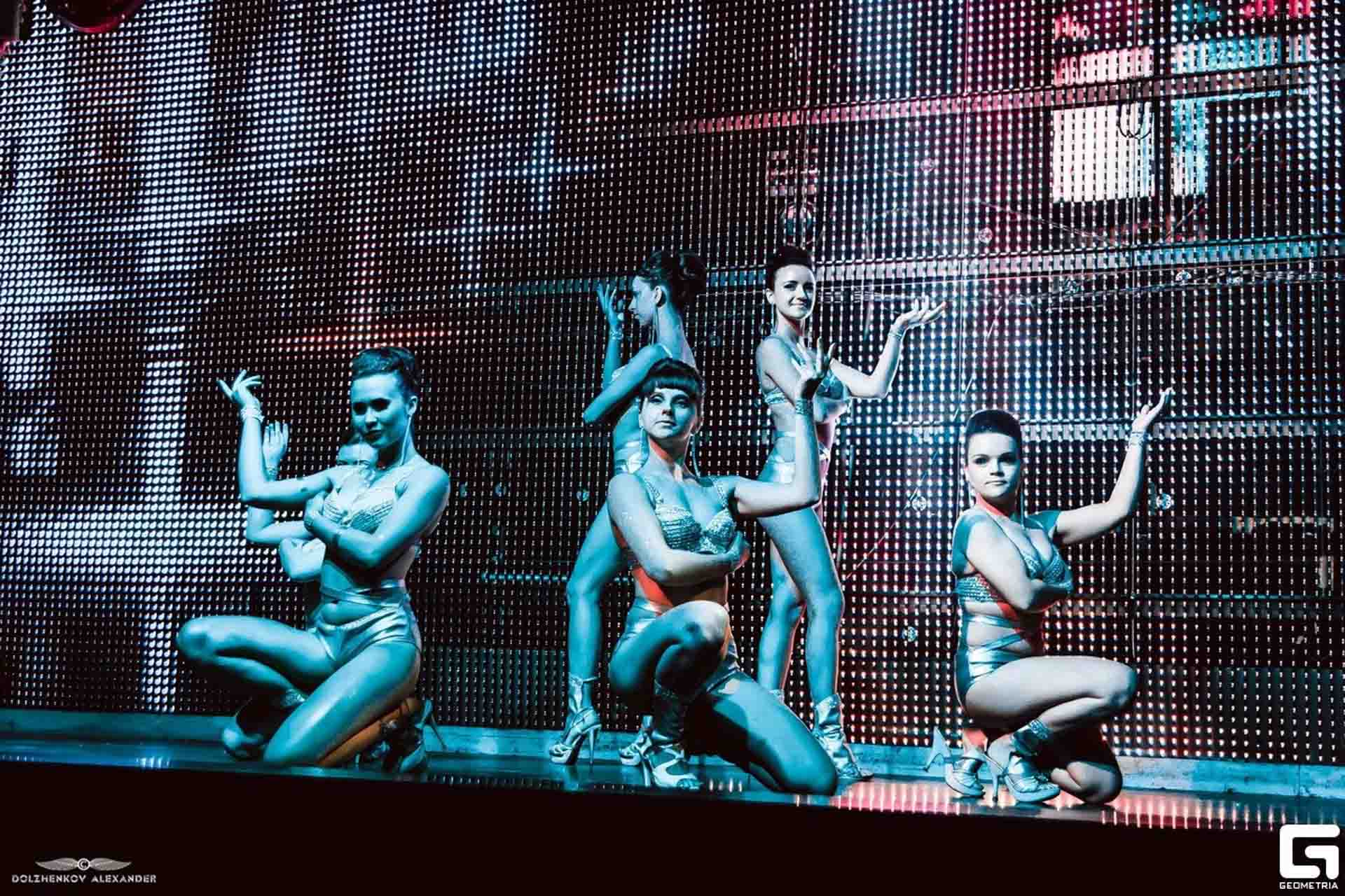 Elegant Pole Dance Kursk