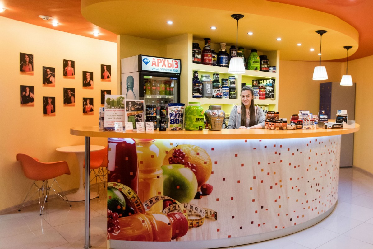 UP fitness Школа йоги Ганеша