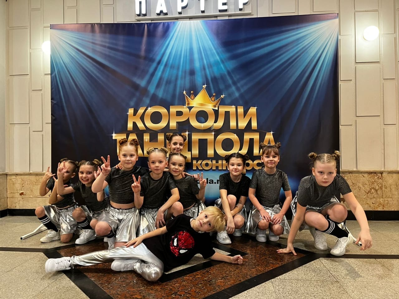 Dance fit studio & Power Gym Family