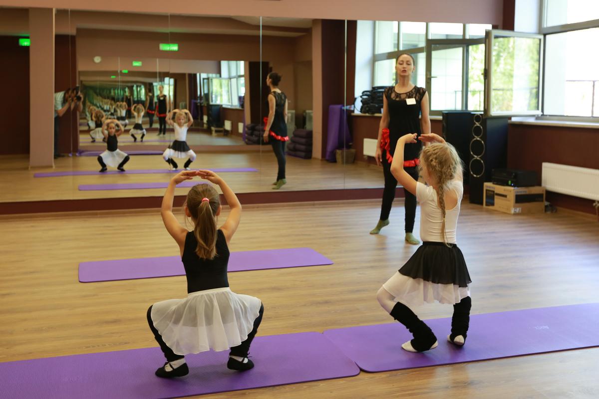 Резиденция