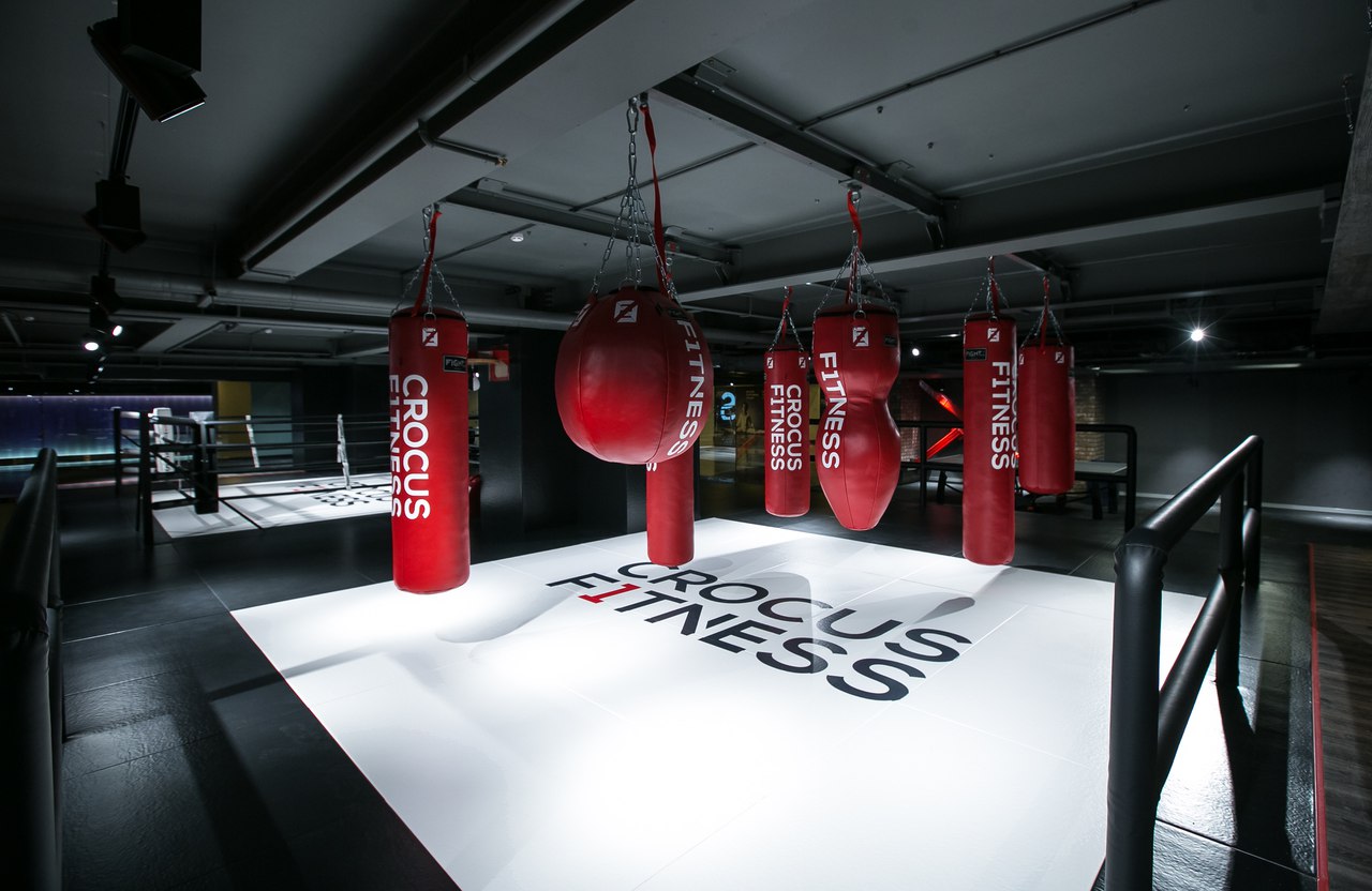 Crocus Fitness Первый