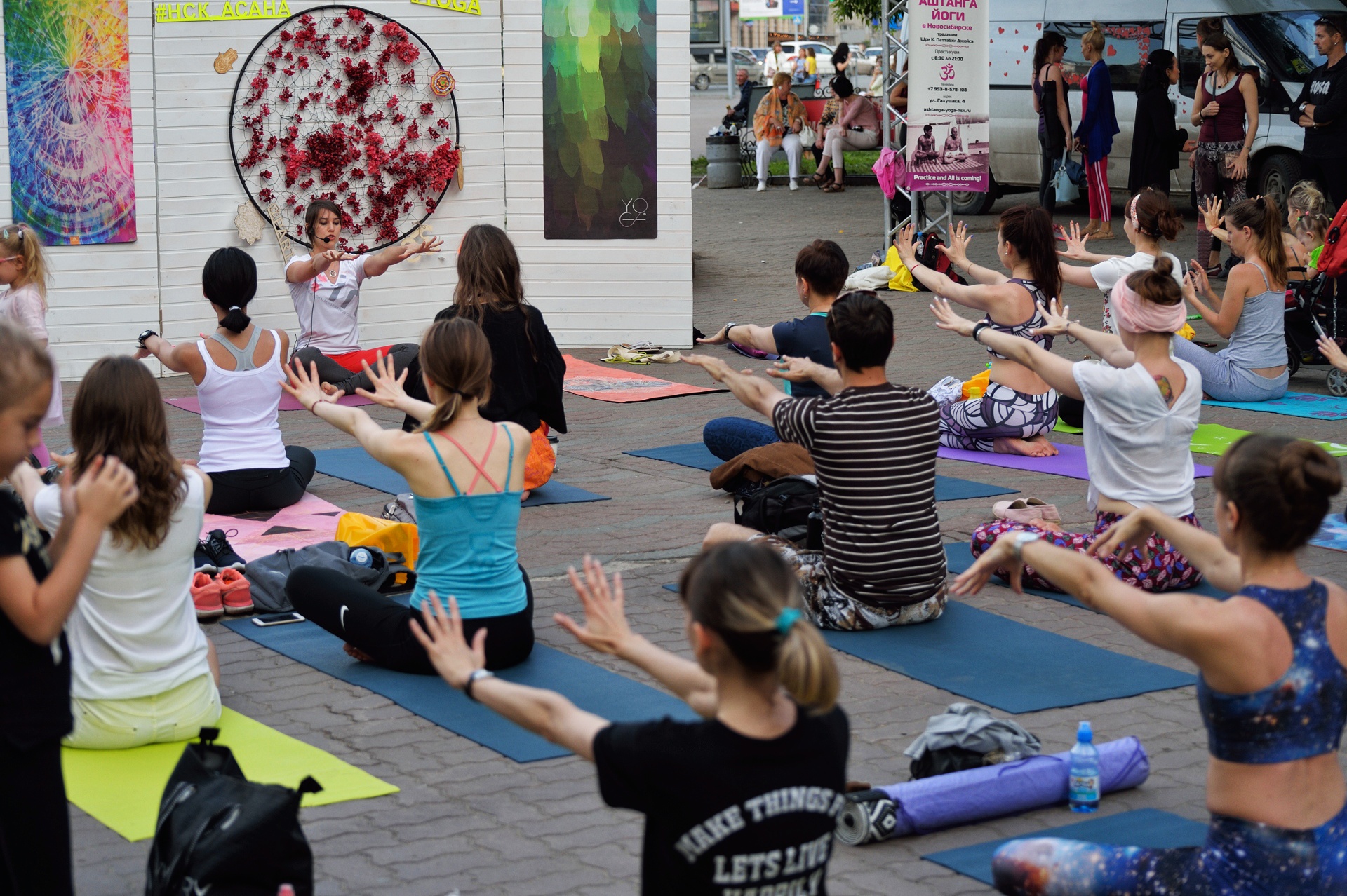 Студия йоги Й