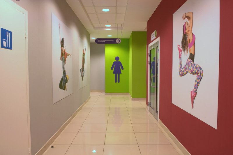 ALEX fitness, Автомолл