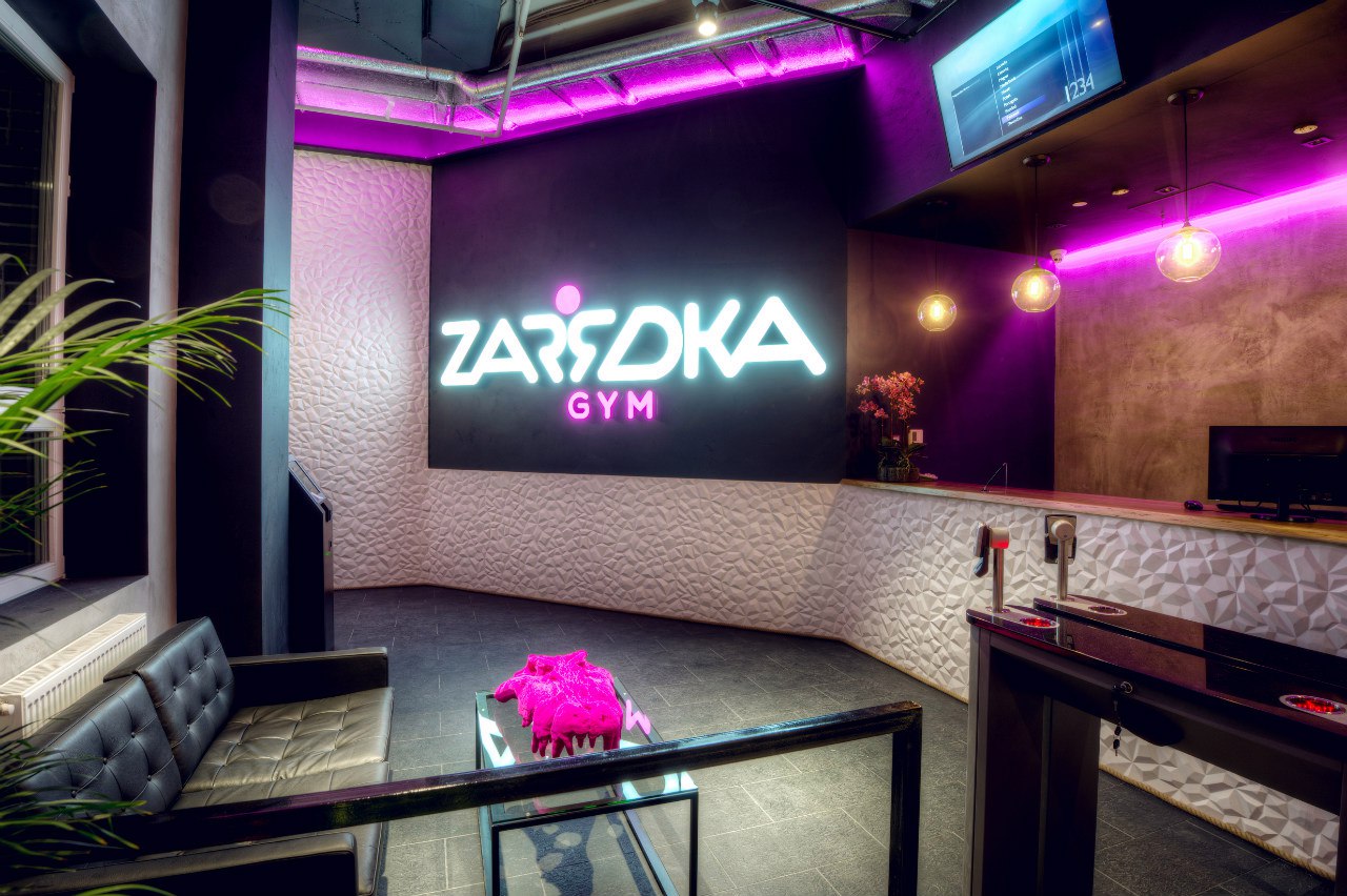 ZaryadkaGym