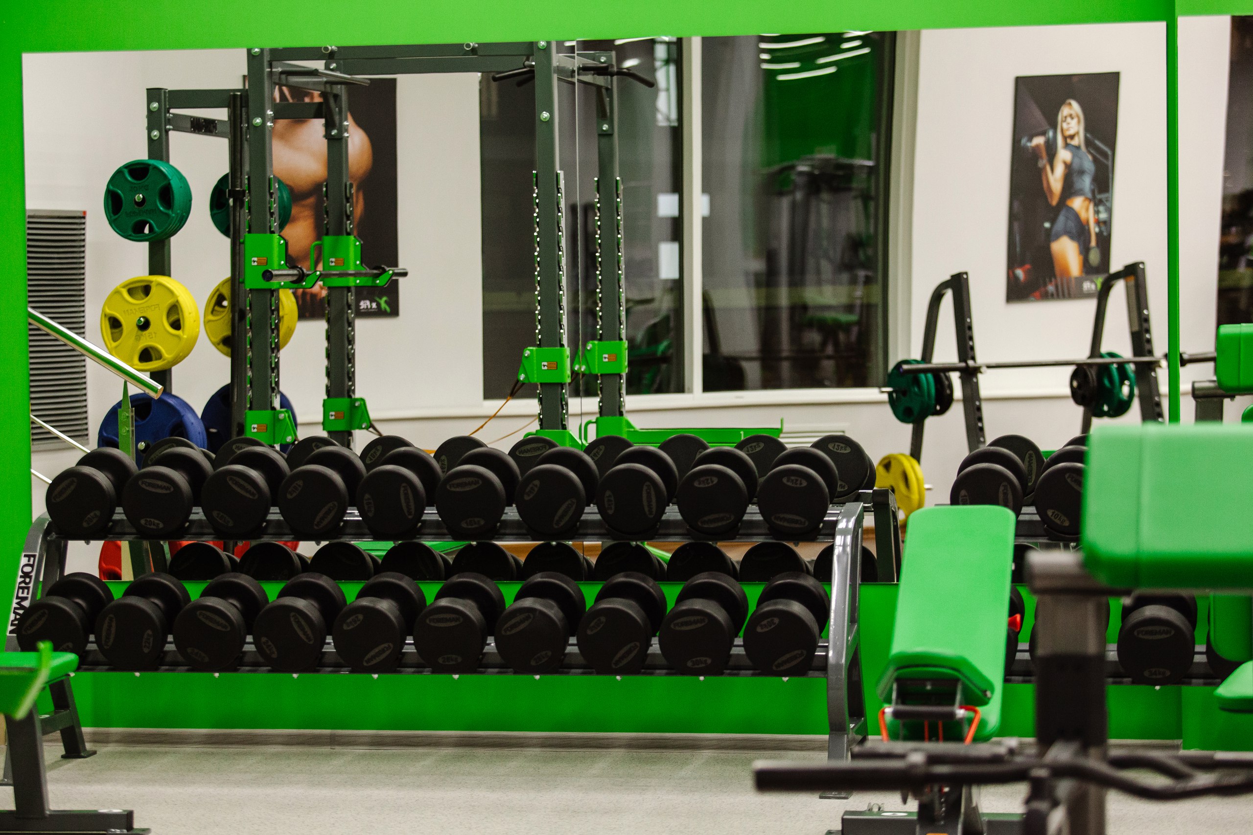 X-Fit Мосфильмовский