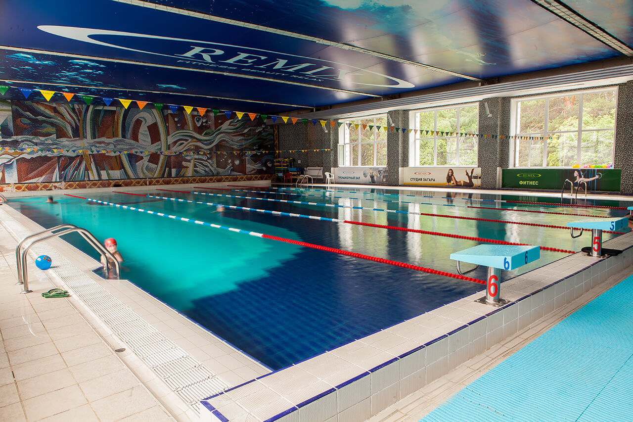 REMIX, Академгородок