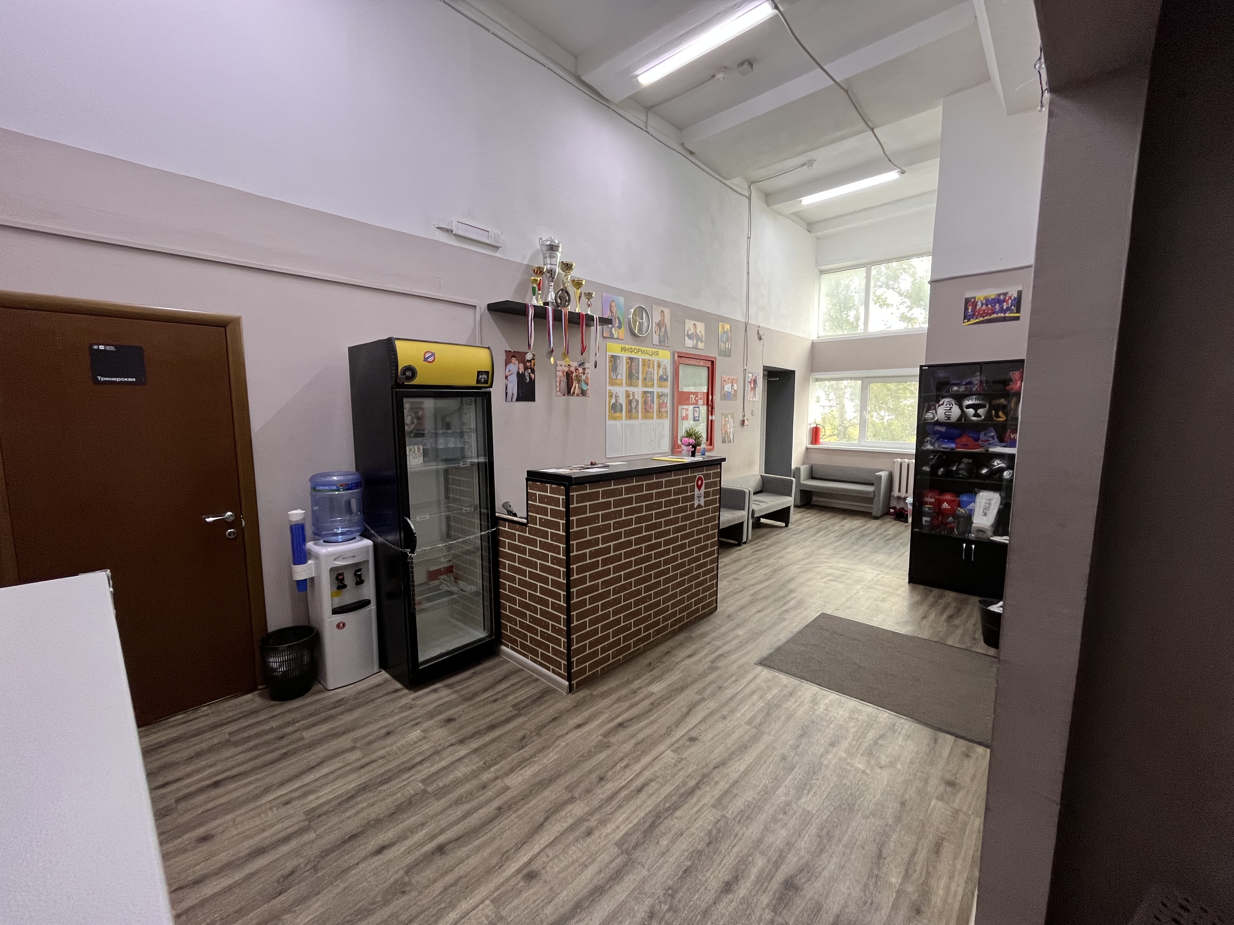 Мир Единоборств "Чертаново"