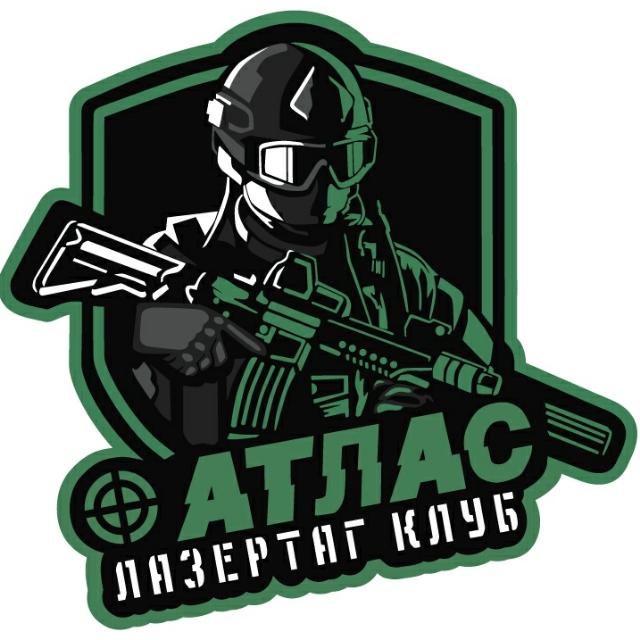Атлас, лазертаг-клуб