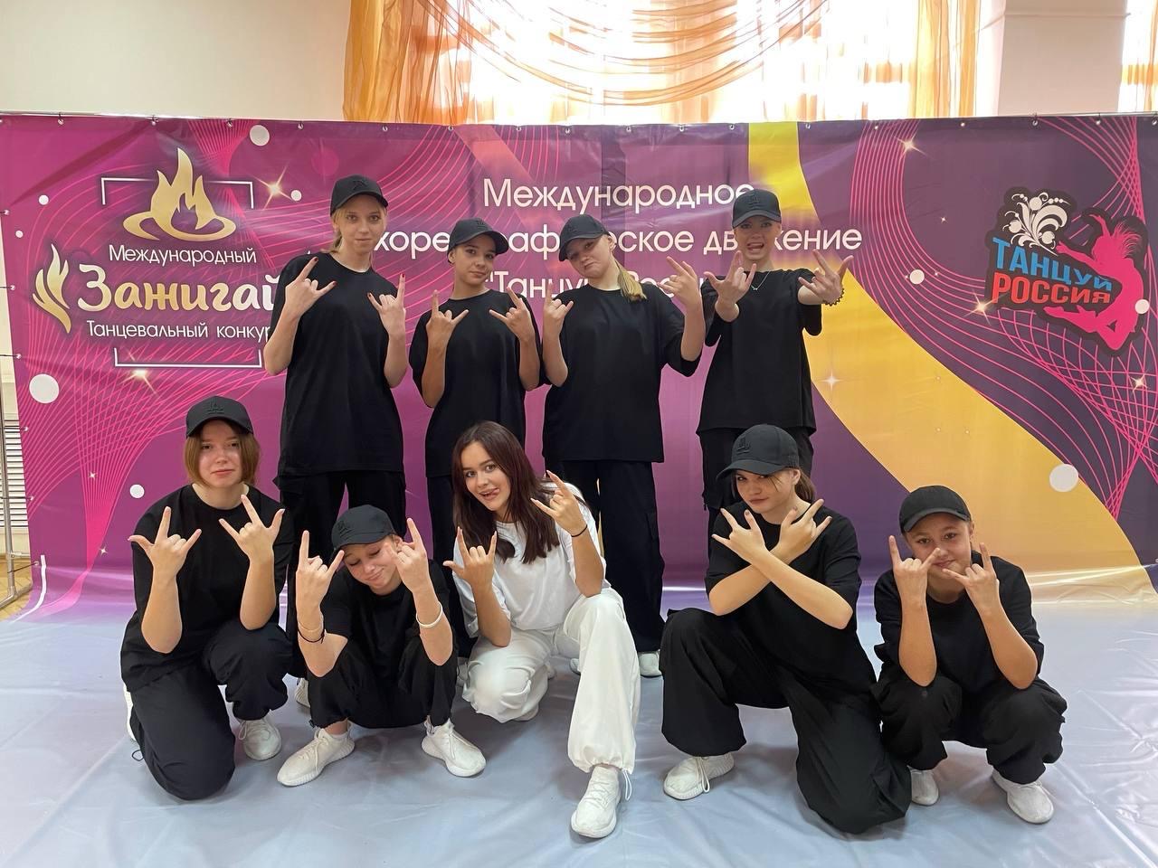 Dance fit studio & Power Gym Family