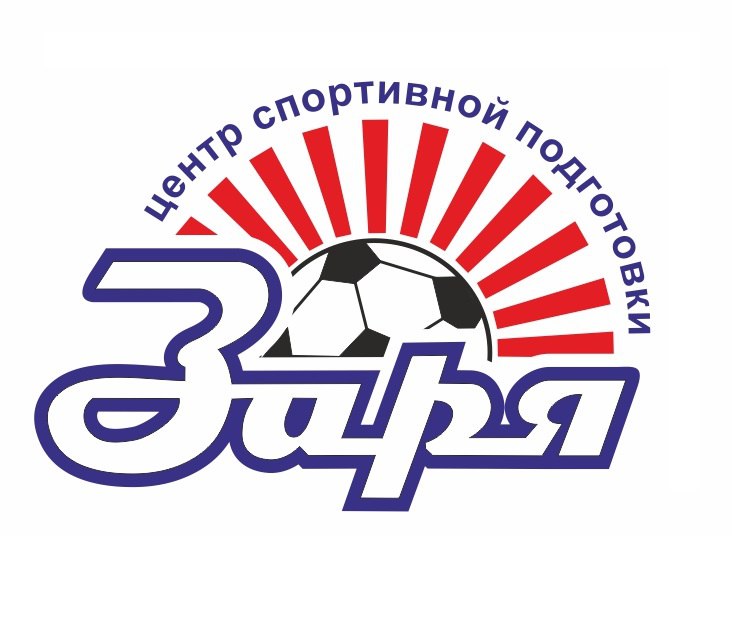 ЦСП ЗАРЯ: борьба