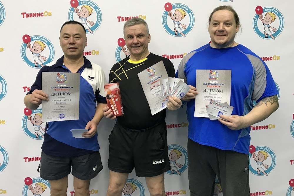 Аренда стола