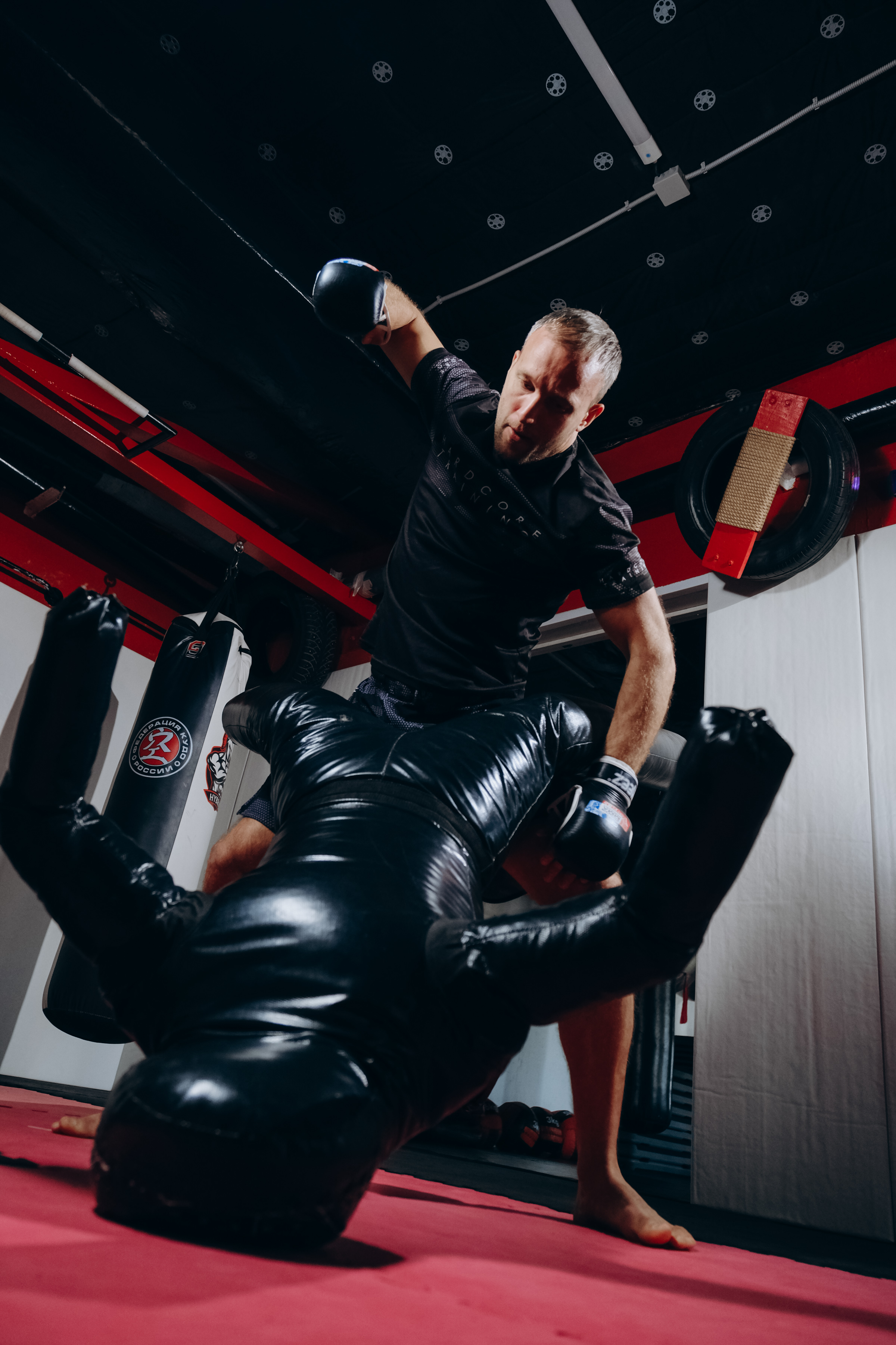 Академия физического воспитания "Гибрид"