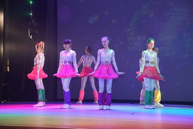 Wake up, г. Бердск