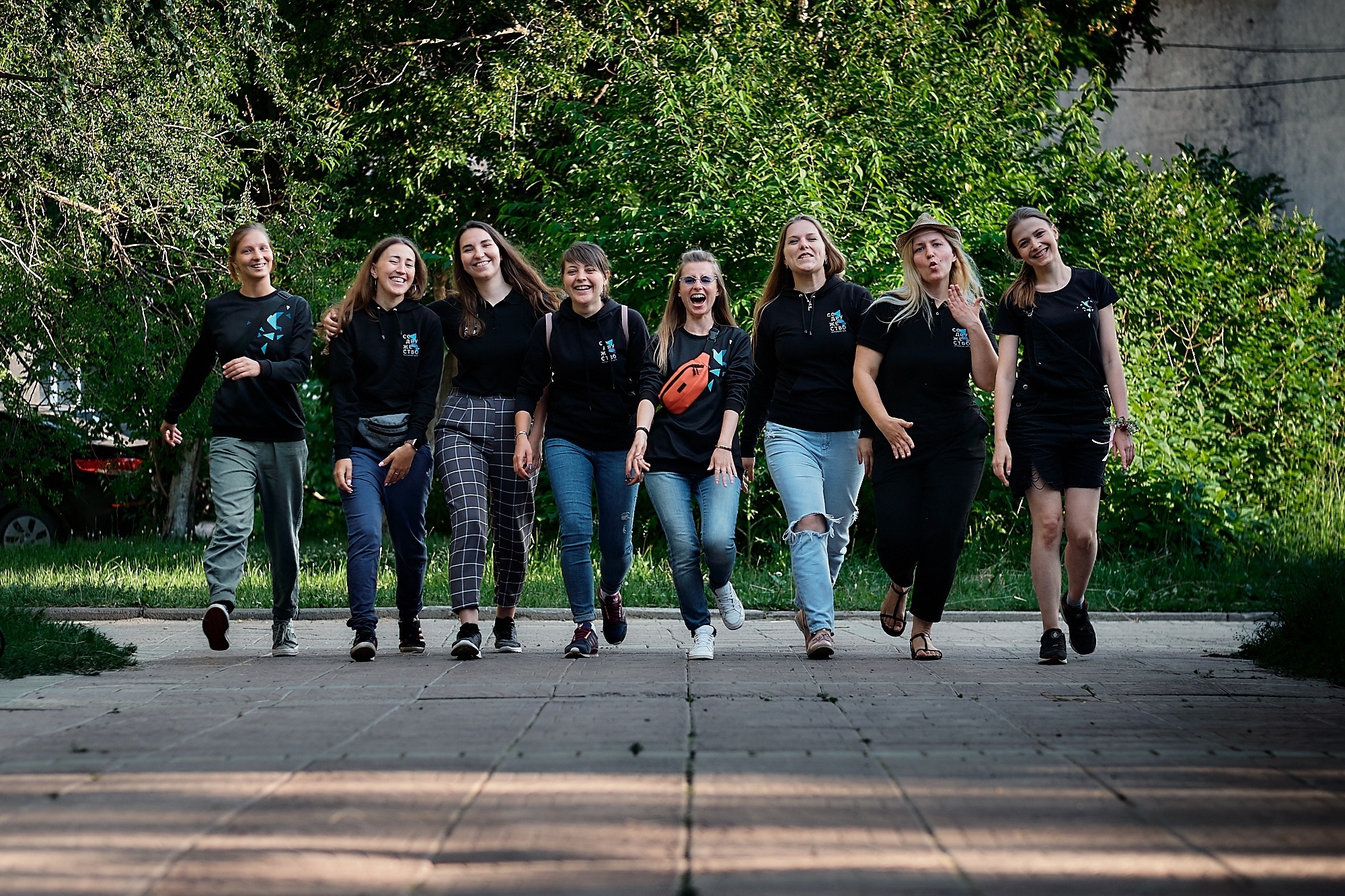 Содружество