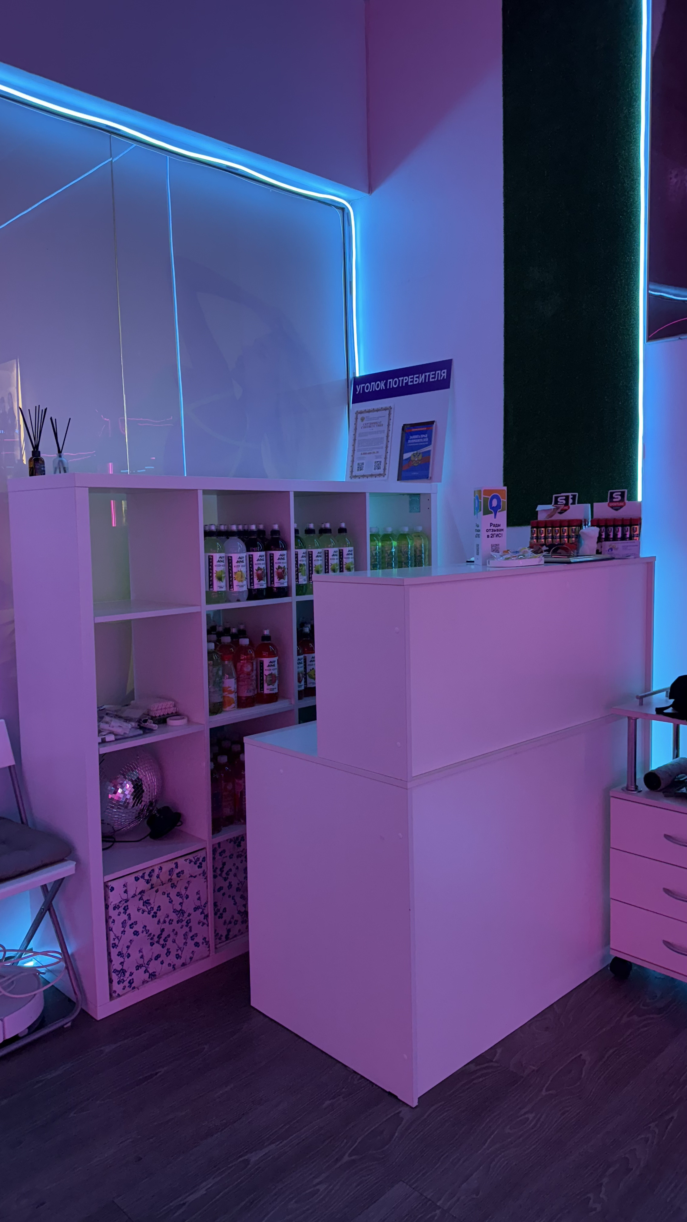 PREMIUM FITNESS JUMPING