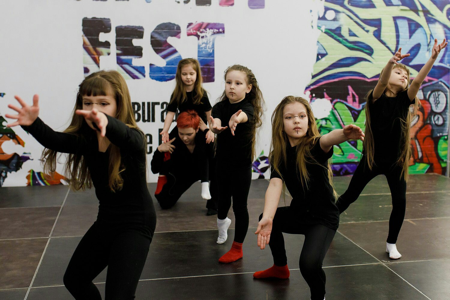 Арт-центр Performance, ул. Бориса Богаткова