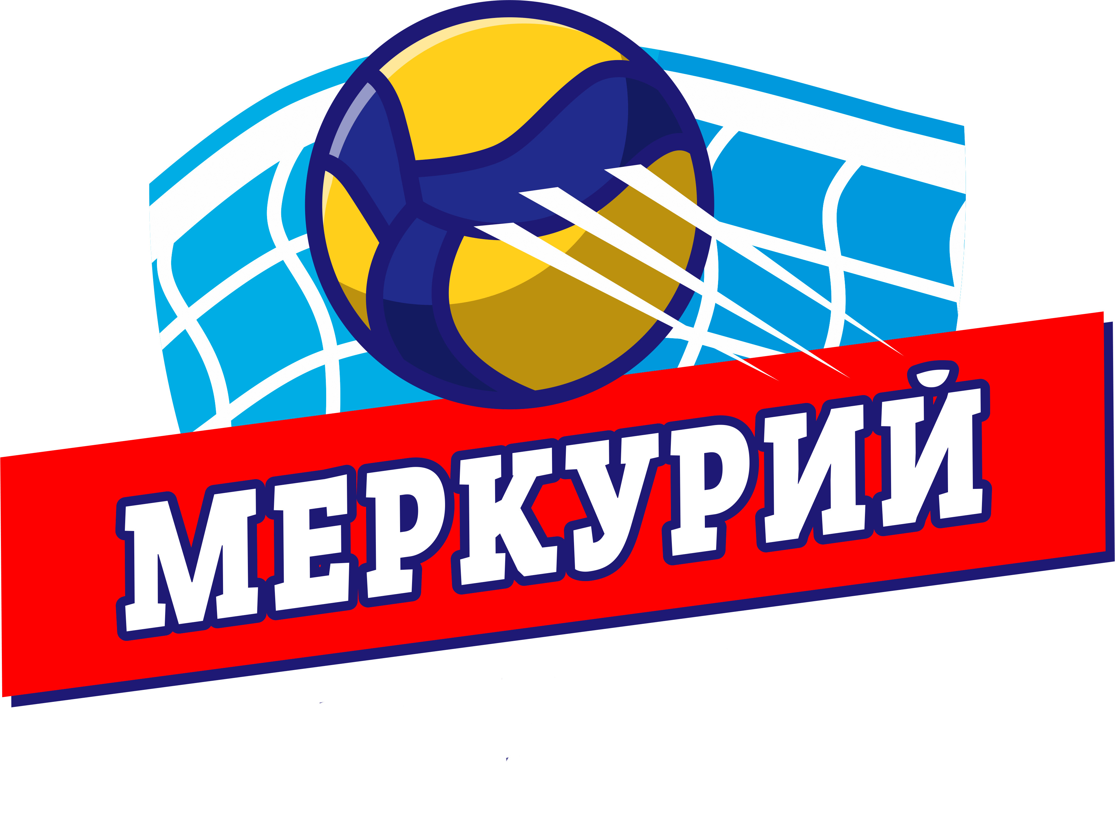 Волейбольные клубы "Куряночка" и "Меркурий".