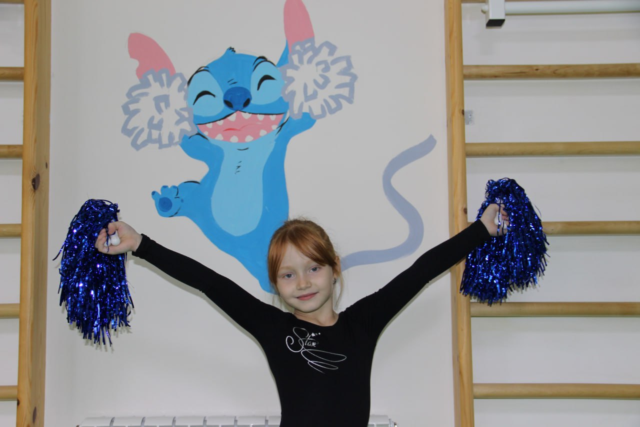 Лайт Атлетика