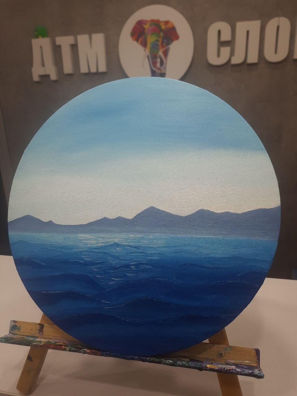 Слон, творческая мастерская для детей