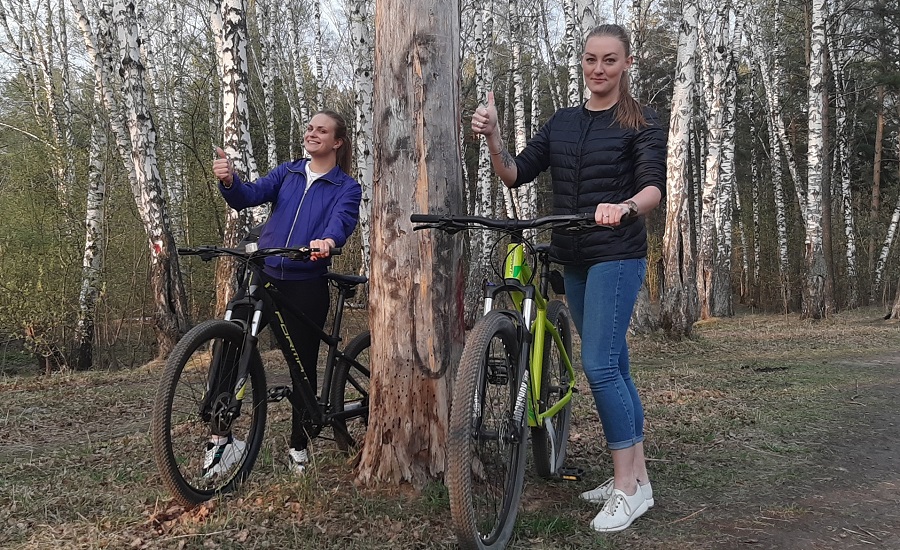 Центр активного отдыха