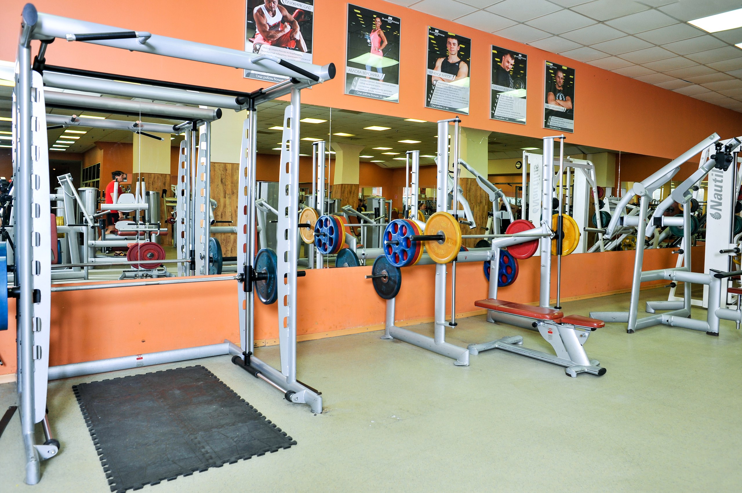 Platinum Fitness Рязанский проспект