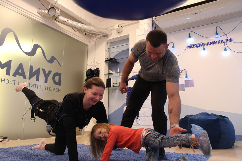 Динамика, центр инновационного спорта