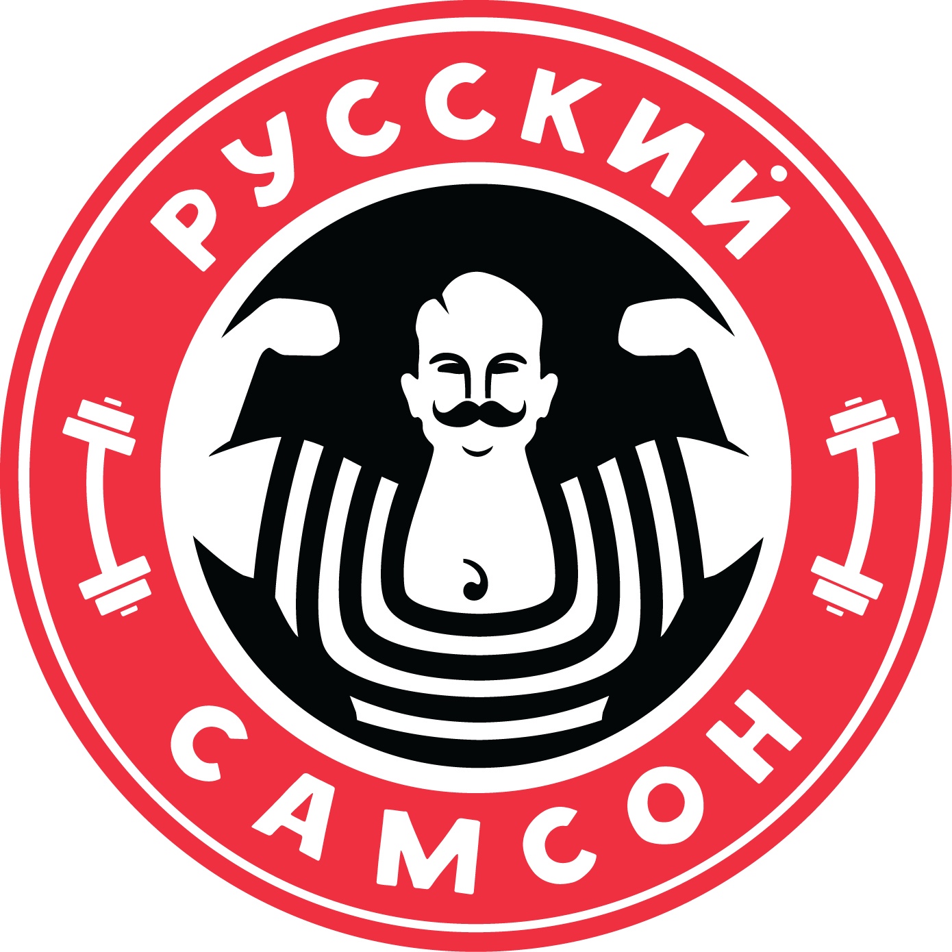 Фитнес клуб "Русский Самсон"