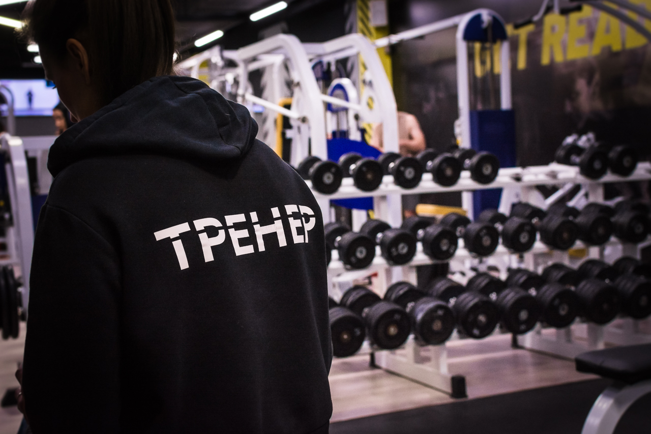 База, ул. Рылеева, 83