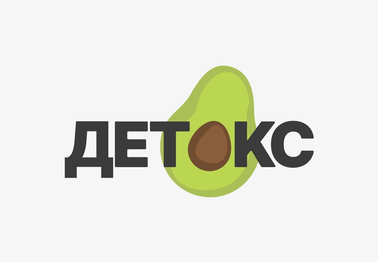 Пробная групповая тренировка