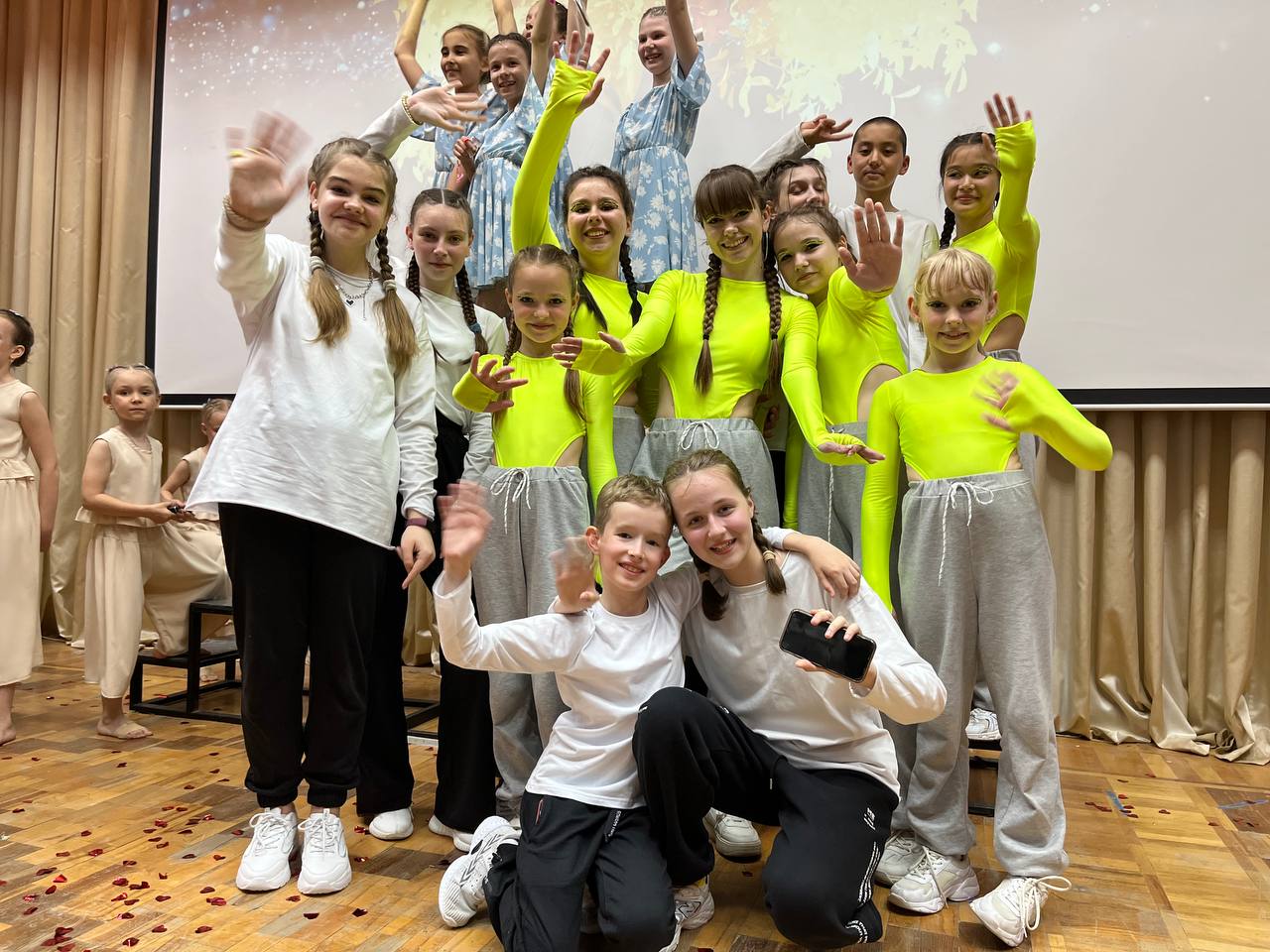 Танцевальный центр Portal