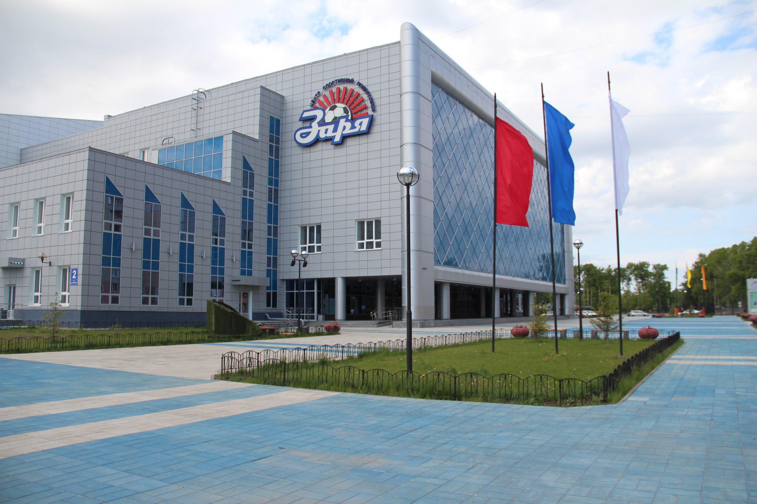 ЦСП ЗАРЯ: манеж