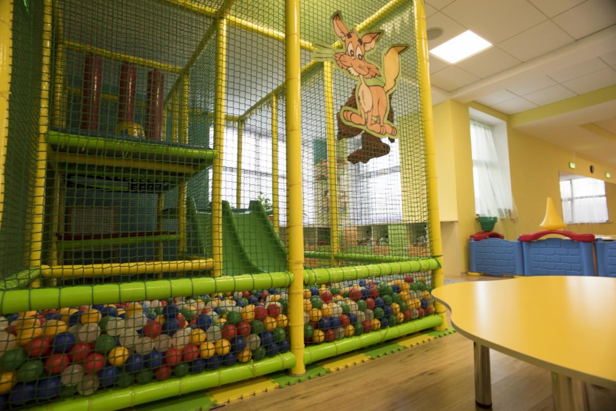 Резиденция