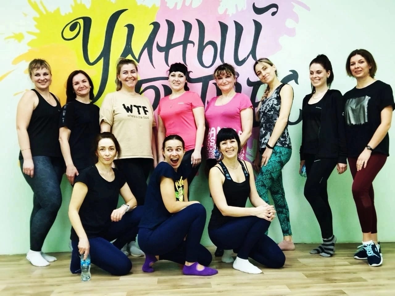 Студия "Умный Фитнес Борисоглебск"