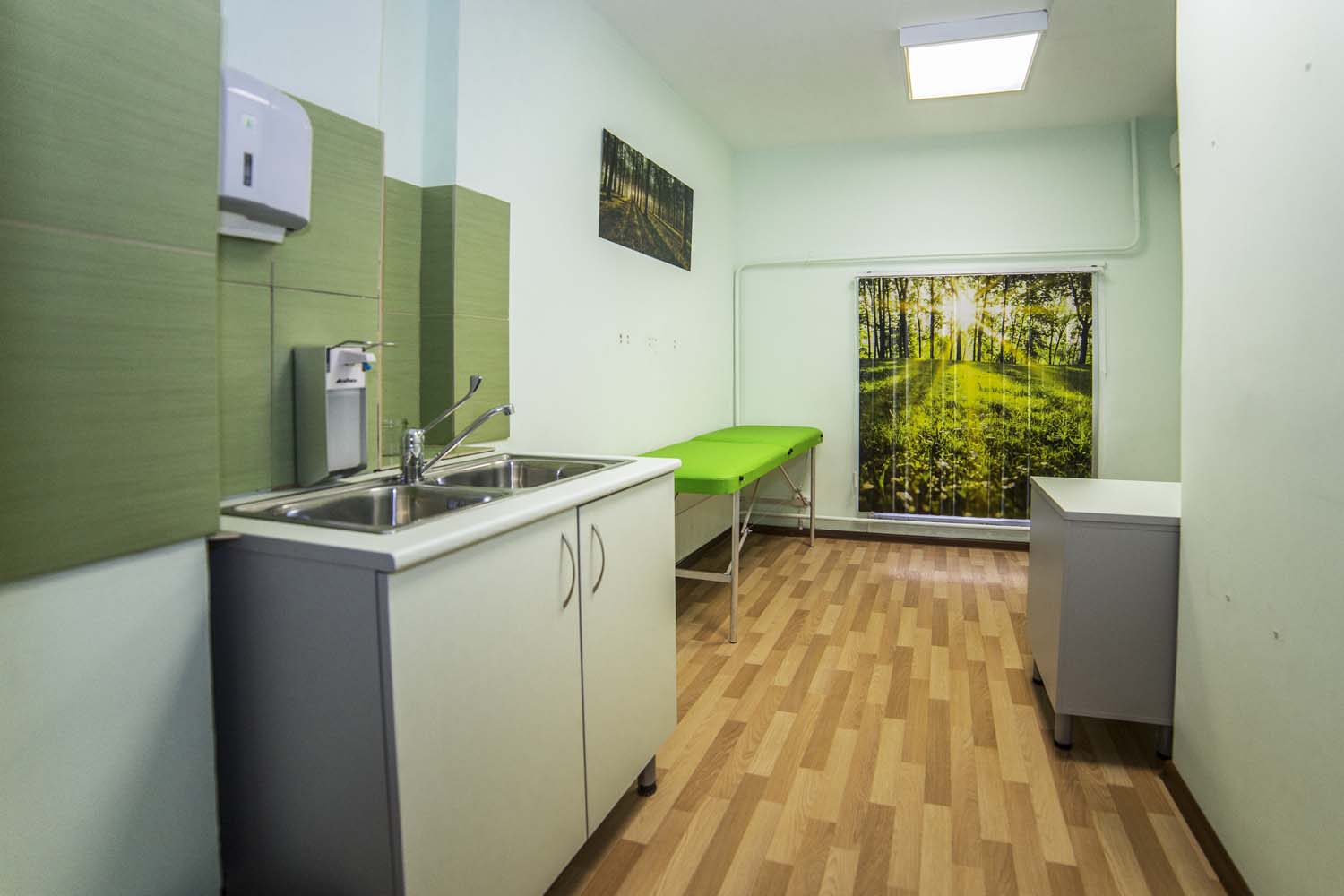 Большая семья