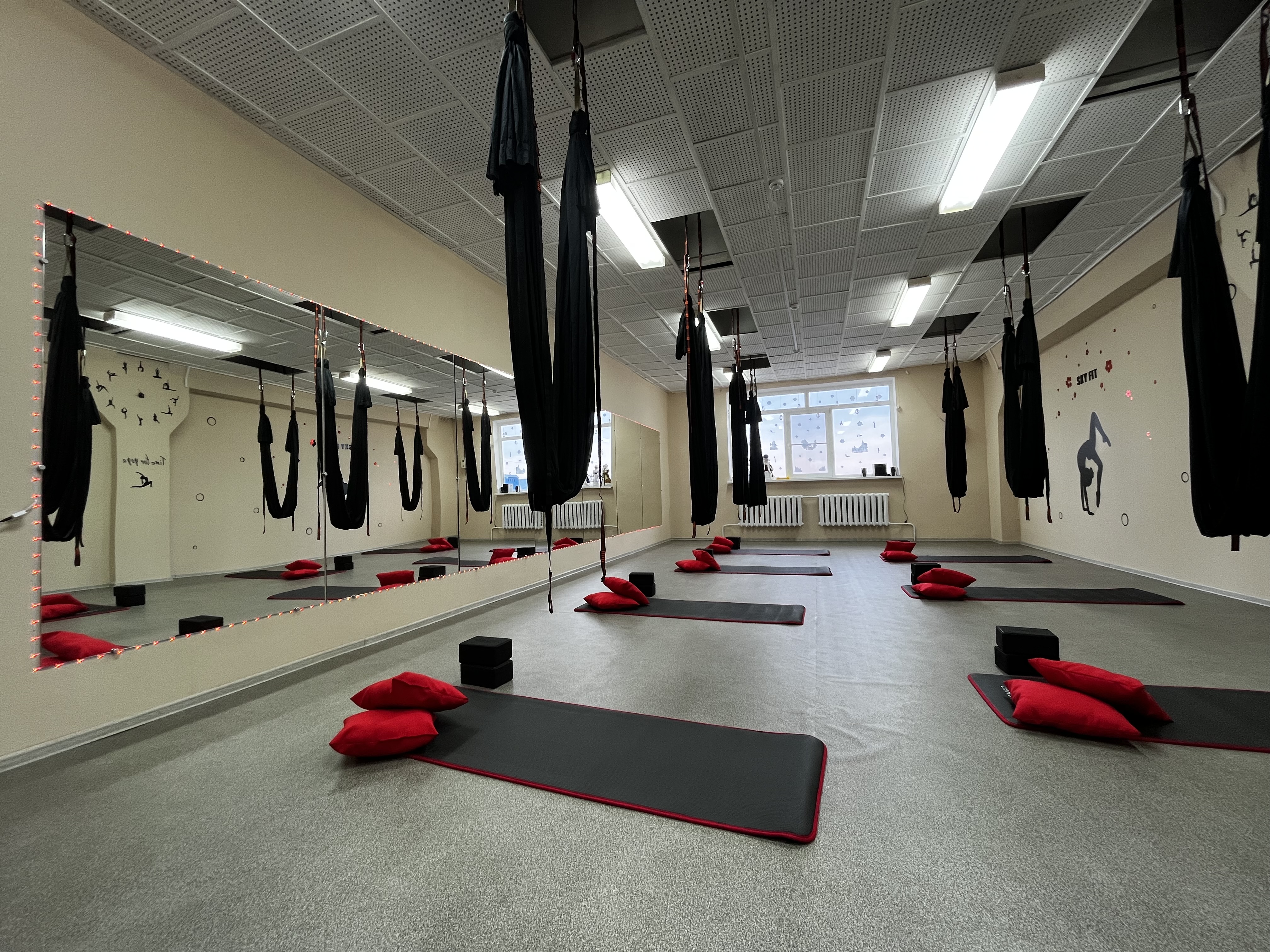 Sky Fit — студия растяжки и фитнеса