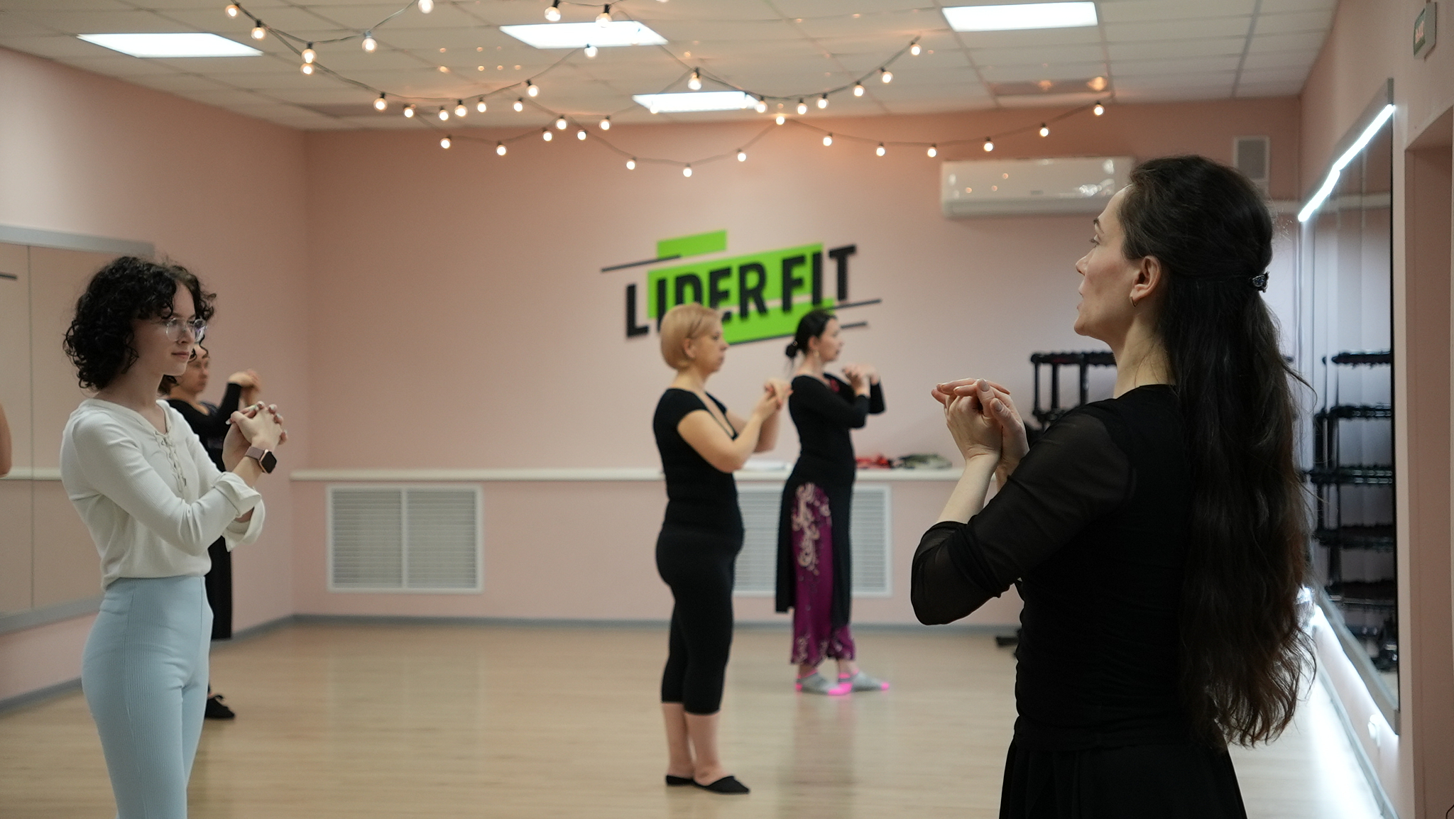 Студия танца и фитнеса "LIDER FIT"