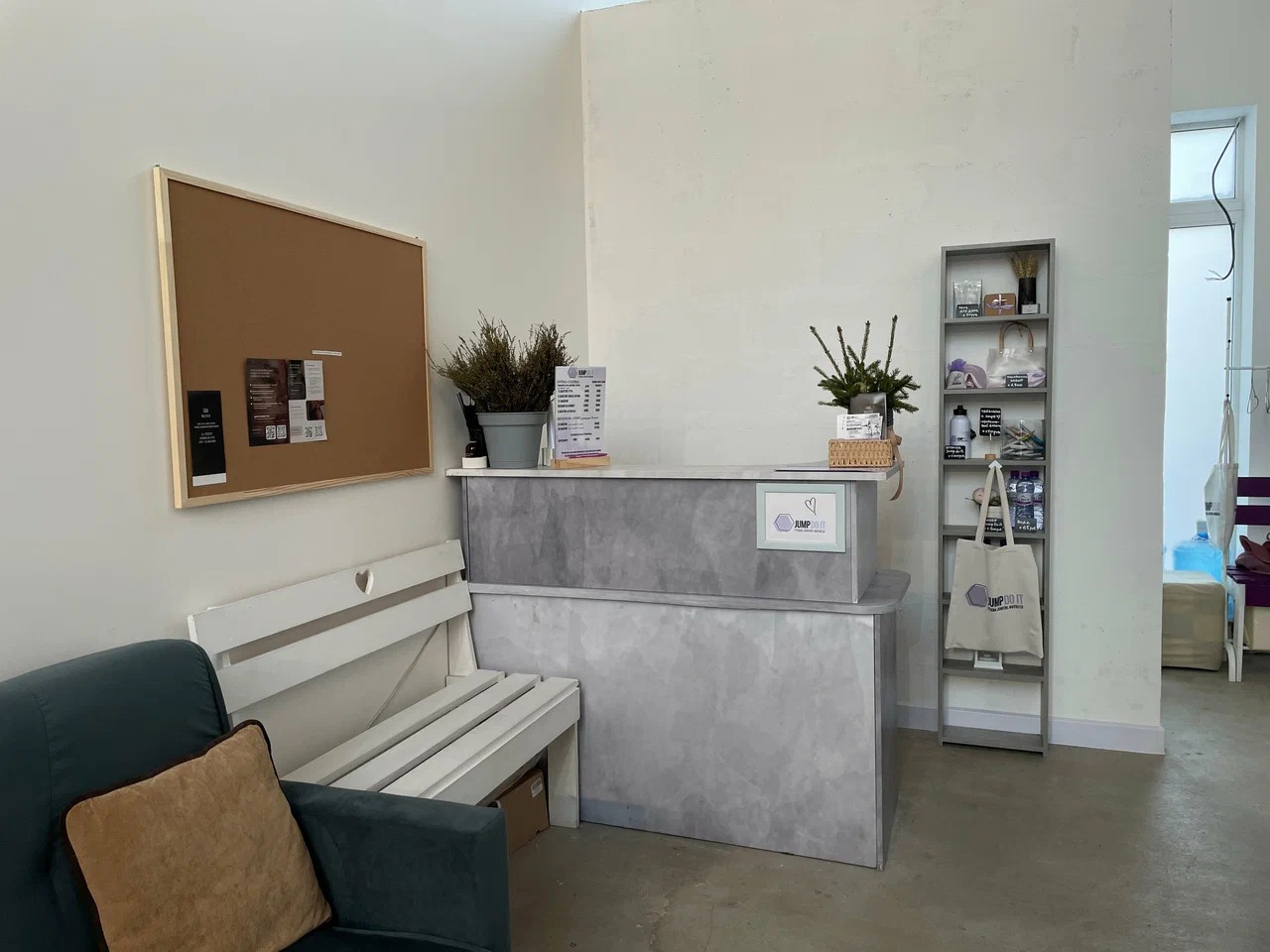 Студия Jumping Фитнеса JUMP DO IT